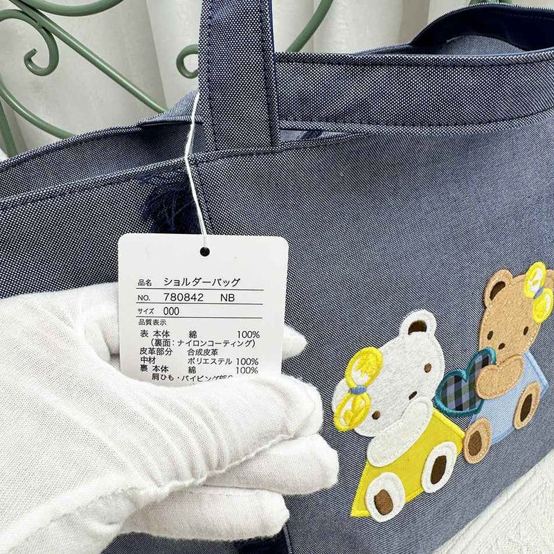 Bolsa de bordados de grande capacidade para mulheres, sacola jeans, urso bonito,
